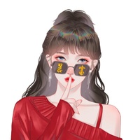 前沿吃瓜客